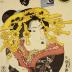 The Dance Teacher - <i>Odori shishō</i> (踊師匠) from the series 'A Collection of Modern Beauties' - <i>Tōsei bijin awase</i> (当世美人合)