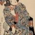 Dōjōji Maiden (<i>Musume Dōjōji</i> - 道成寺) dressed as a traditional <i>shirabyoshi</i> (白拍子)