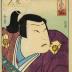 Key block  or <i>tameshizuri-e</i> bust portrait of an actor, [Jitsukawa Enzaburō I?] as Sasahara Hayato (笹原隼人) from the series <i>Kokin Yujinki</i> (古今勇人記) or <i>Record of Heroes Past and Present</i>