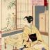 Akiko, the mistress of Kirino Toshiaki (利秋の妾お秋) from the series <i>Mirror of Famous Women from Ancient and Modern Times</i> (<i>Kokon meifu kagami</i> - 古今名婦鏡)