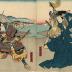 Takechi Mitsuhide [武智光秀} - left-hand panel of a diptych illustrating the <i>Taikōki</i>