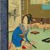 Akiko, the mistress of Kirino Toshiaki (利秋の妾お秋) from the series <i>Mirror of Famous Women from Ancient and Modern Times</i> (<i>Kokon meifu kagami</i> - 古今名婦鏡)