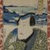 Bandō Shūka (坂東秀調 - poetry name of Bandō Mitsugorō III) standing before a view of the Benten Shrine at Shinobazu Pond at Ueno - from the series <i>Famous Views of the Eastern Capital</i> (Tōto Meisho - 東都名所)