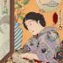 3:00 AM (<i>Gozen sanji</i> - 午前三時) from the series <i>Scenes of the twenty-four hours parodied</i> (<i>Mitate chūya nijūoji no uchi</i> - 見立昼夜廿四時之内) 