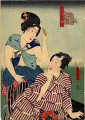 The Seventh Month (<i>Fumizuki</i> - 文月) from the series <i>The Twelve Months</i> (<i>Jūnika tsuki no uchi</i> - 十二ヶ月之内)