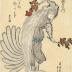 Nakamura Utaemon III (中村歌右衛門) as a black man or <i>kuronbō</i> (黒んばう) in Western clothes carrying  coral - <i>Dance of the 9 Changes</i> (<i>Kokonobake no uchi</i> - 九変化ノ内) - from the play <i>Yosete Aratani Kokonobake</i> (日本新玉九尾化)