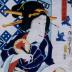 The actor Sawamura Tosshō II (沢村訥升)