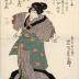 Onoe Kikugorō III (尾上菊五郎) as Izutsuya Denbei (井筒屋伝兵衛) on the left, Ichikawa Danjūrō VII (市川團十郎) as the <i>sumō</i> wrestler Shirafuji (角力取白藤) in the center and Iwai Hanshirō V (岩井粂三郎) the geisha Oshun (芸者おしゆん) in the play <i>Okuni Iri Soga Nakamura</i> (御国入曽我中村)