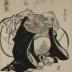 Umbrella monster (<i>kasa-obake</i> 傘おばけ or <i>karakasa-obake</i> から傘おばけ) from the series Seven Changes: Arashi Sangorō III... (<i>Shichi Henge Sangorō</i> - 七変化嵐三五郎)