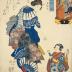 <i>Mitate chōchingura</i>: <i>A Humorous Reworking, The Treasury of the Loyal Retainers</i> (見立挑灯蔵) - Act 11 (十一段目) 
