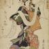 Umbrella monster (<i>kasa-obake</i> 傘おばけ or <i>karakasa-obake</i> から傘おばけ) from the series Seven Changes: Arashi Sangorō III... (<i>Shichi Henge Sangorō</i> - 七変化嵐三五郎)