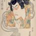 Matsumoto Kōshirō V (松本幸四郎) as the ghost of Akushichbyōei Kagekiyo (悪七兵衛景清) reflected in a mirror from the series <i>Modern Mirror of Actors</i> (<i>Yakusha Tosei Kagami</i> - 役者當世鏡)