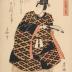 Umbrella monster (<i>kasa-obake</i> 傘おばけ or <i>karakasa-obake</i> から傘おばけ) from the series Seven Changes: Arashi Sangorō III... (<i>Shichi Henge Sangorō</i> - 七変化嵐三五郎)