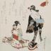 Number Three: In the Shade of a Tree (<i>San konoshitakage</i> - 三  木下蔭) from the series <i>Famous Horses</i> (<i>Meiba zoroe</i> - 名馬揃)