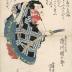 Onoe Kikugorō III (尾上菊五郎) as Izutsuya Denbei (井筒屋伝兵衛) on the left, Ichikawa Danjūrō VII (市川團十郎) as the <i>sumō</i> wrestler Shirafuji (角力取白藤) in the center and Iwai Hanshirō V (岩井粂三郎) the geisha Oshun (芸者おしゆん) in the play <i>Okuni Iri Soga Nakamura</i> (御国入曽我中村)