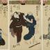 Nakamura Sankō I (中村三光) as Okumi (おくみ) kneeling in the foreground with Nakamura Tamanosuke I (中村玉之助) as the <i>decchi</i> (丁稚) or shop apprentice Santarō (三たろう) standing behind behind her