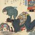 <i>Mitate chōchingura</i>: <i>A Humorous Reworking, The Treasury of the Loyal Retainers</i> (見立挑灯蔵) - Act 11 (十一段目) 