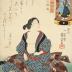 <i>Mitate chōchingura</i>: <i>A Humorous Reworking, The Treasury of the Loyal Retainers</i> (見立挑灯蔵) - Act 11 (十一段目) 