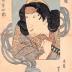 Matsumoto Kōshirō V (松本幸四郎) as the ghost of Akushichbyōei Kagekiyo (悪七兵衛景清) reflected in a mirror from the series <i>Modern Mirror of Actors</i> (<i>Yakusha Tosei Kagami</i> - 役者當世鏡)