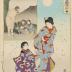 Shun 舜, #1 from the series, Juxtaposed Pictures of 24 Paragons of filial piety (<i>Nijūshikō mitate e-awase</i> -  二十四孝見立画合)