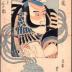 Matsumoto Kōshirō V (松本幸四郎) as the ghost of Akushichbyōei Kagekiyo (悪七兵衛景清) reflected in a mirror from the series <i>Modern Mirror of Actors</i> (<i>Yakusha Tosei Kagami</i> - 役者當世鏡)