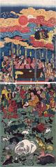 Death of Buddha - the <i>'Nehanzō</i> [涅槃像]