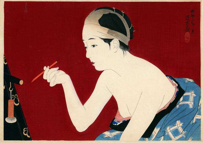 <i>Mayuzumi</i> or 'Eyebrow Pencil' [眉墨]