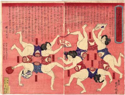 Diptych: The heated stages of pregnancy (in a lighter vein) - five heads, ten bodies (<i>Mimochi on’na natsu no tawamure – Gotō juttai no zu</i> - 妊婦炎暑戯 一名五頭十體の図)