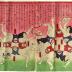 Diptych: The heated stages of pregnancy (in a lighter vein) - five heads, ten bodies (<i>Mimochi on’na natsu no tawamure – Gotō juttai no zu</i> - 妊婦炎暑戯 一名五頭十體の図)