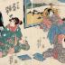 The Courtesan Miyagino and her sister Shinobu plotting to revenge the death of their father (<i>Keisei Miyagino imōto Shinobu</i> - 傾城宮城野妹しのぶ) - from the series '24 Accomplishments in Imperial Japan' (<i>Kōkuku nijūshi kō</i> - 皇國二十四功)