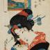 <i>The Calculating Type</i> from the series 'Twelve Scenes of Modern Beauties' (<i>Imayō bijin jūnikei</i> - 今様美人十二景) or Yoshiwara (よし原)