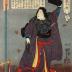 Tametomo is visited by the ghosts of the Emperor Sutoku and his retainers in the guise of tengu - from the series <i>Ten Admirable Deeds of Tametomo</i> (<i>Tametomo homare no jikketsu</i> - 為朝誉十傑)