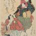 Nakamura Utaemon IV (中村歌右衛門) in multiple roles from the series <i>Renowned Dance of Seven Changes</i> (<i>Onagori shosagoto nanabake shichihenge no uchi</i> - 御名残所作事七変化之内)