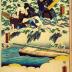 Nakamura Tsuruzō I (中村つる蔵) as the ferryman Jinbei (渡守甚平) from the play <i>Sakura Sōshi Gonichi no Bundan</i> (桜荘子後日文談)  based on <i>Higashiyama Sakura Zōshi</i> ('The Story of Cherry Blossoms on Higashiyama': 東山桜荘子)