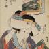 <i>The Calculating Type</i> from the series 'Twelve Scenes of Modern Beauties' (<i>Imayō bijin jūnikei</i> - 今様美人十二景) or Yoshiwara (よし原)