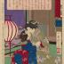 The Courtesan Miyagino and her sister Shinobu plotting to revenge the death of their father (<i>Keisei Miyagino imōto Shinobu</i> - 傾城宮城野妹しのぶ) - from the series '24 Accomplishments in Imperial Japan' (<i>Kōkuku nijūshi kō</i> - 皇國二十四功)