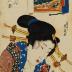 <i>The Calculating Type</i> from the series 'Twelve Scenes of Modern Beauties' (<i>Imayō bijin jūnikei</i> - 今様美人十二景) or Yoshiwara (よし原)