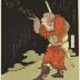 Songokū (Sun Wukong) blows his fur into the air (<i>Gokū fuku ke</i> -  悟空吹毛) above Jō and Uba (Jō kumi[suru] Uba, 尉與姥)  from the  series <i>Sketches by Yoshitoshi</i> (<i>Yoshitoshi ryakuga</i> - 芳年 略画)