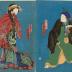 Fujikawa Tomokichi II (藤川友吉) as the courtesan Aoyagi-dayū (青柳大夫) on the right and Nakamura Utaemon III (中村歌右衛門) as the farmer (<i>hyakushō</i>) Jūsaku (百姓重作) from the play <i>Tenmangū aiju no meiboku</i> [天満宮花梅桜松]