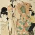 Pentaptych: <i>bijin</i> holding puppets of actors as <i>otokodate</i> - from the left - Bandō Mitsugorō III (坂東三津五郎) as An no Heibei (安ノ平兵衛), Onoe Kikugorō III (尾上菊五郎) as Gokuin Sen'emon (極印千右衞門), Matsumoto Kōshirō V (松本幸四郎) as Kaminari Shōkurō (雷庄九郎), Seki Sanjūrō II (関三十郎) as Hotei Ichiemon (布袋市右衛門) and Ichikawa Danjūrō VII (市川團十郎) as Karigane Bunshichi (雁金文七) - from 'Five Chivalrous Men as Puppets' (<i>Mitate ningyō gonin otoko</i> - 見立人形五人男)