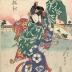 From the left: Sawamura Kunitarō II (沢村国太郎), Arashi Rikan II (嵐璃寛), Arashi Sangorō IV (嵐三五郎) and Arashi Tomisaburō II (あらし富三郎) in imagined roles, a <i>mitate</i>