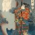Tametomo is visited by the ghosts of the Emperor Sutoku and his retainers in the guise of tengu - from the series <i>Ten Admirable Deeds of Tametomo</i> (<i>Tametomo homare no jikketsu</i> - 為朝誉十傑)
