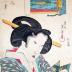 <i>The Calculating Type</i> from the series 'Twelve Scenes of Modern Beauties' (<i>Imayō bijin jūnikei</i> - 今様美人十二景) or Yoshiwara (よし原)