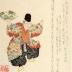 <i>Kyōgen</i> performer wearing a monkey mask
