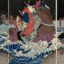 Arashi Rikan II (嵐璃寛) as Oguri Hangan (小栗判官) astride his steed, Onikage [鬼鹿毛]