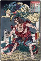 Genji chapter 21, The Maiden (<i>Otome</i> - 乙女): The nine-tailed fox woman (<i>Kayō-fujin</i> [花陽夫人]) terrorizing Prince Hanzoku (足王) and his servant from the series <i>Japanese and Chinese Parallels to Genji</i> (<i>Wakan nazorae Genji</i> - 和漢准源氏)