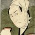 Sawamura Sōjūrō III (沢村宗十郎) as Satsuma Gengobei (薩摩源五兵衛) in the play <i>Godairiki koi no fūjime</i> (五大力恋緘) - 'The Five Great Powers that Secure Love'