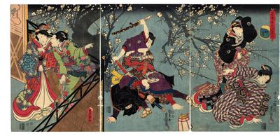 The Second Month (<i>Kisaragi</i> - 如月) - from the series <i>Wakamurasaki nenju gyoji no uchi</i> (若紫年中行事之内) <i>Events through the Year of Young Murasaki</i> - a Rustic Genji theme 