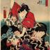 The Second Month (<i>Kisaragi</i> - 如月) from the series <i>The Twelve Months</i> (Jūnika tsuki no uchi - 十二ヶ月の内)