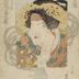 Matsumoto Kōshirō V (松本幸四郎) as the ghost of Akushichbyōei Kagekiyo (悪七兵衛景清) reflected in a mirror from the series <i>Modern Mirror of Actors</i> (<i>Yakusha Tosei Kagami</i> - 役者當世鏡)